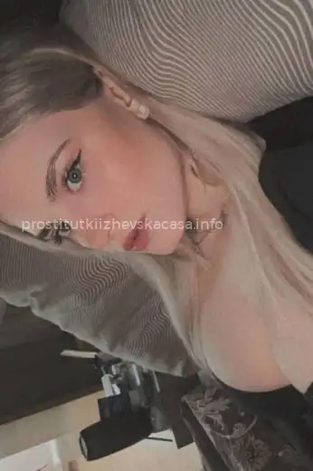 Проститутка Алина - Фото 6 №325839