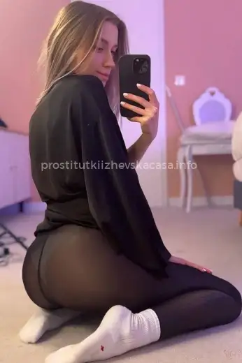 Проститутка Ксения - Фото 10 №325843