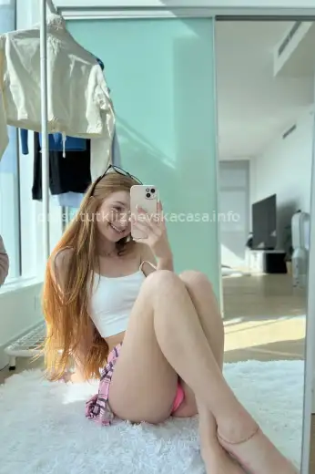 Проститутка Эрика - Фото 3 №335896