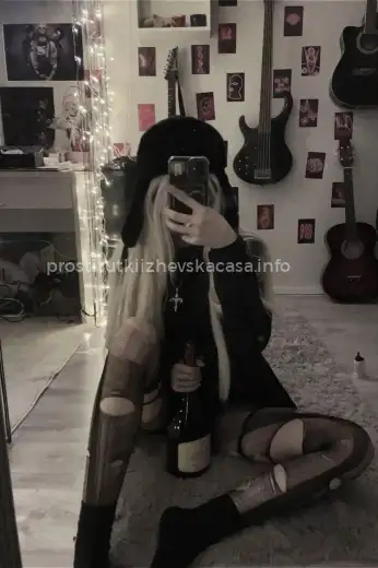 Проститутка Салима - Фото 4 №340907